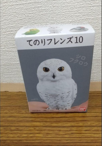Collection figurines - de, 10