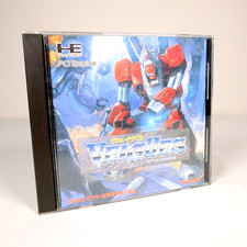 VEIGUES Tactical Gladiator Nec PC Engine Hu-Card Jap Japan