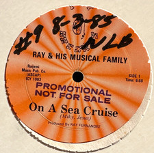 RAY & HIS FAMILY - On A Sea Cruise - 12in RARE ELECTRO FUNK;BOOGIE RAP 1985 HEAR