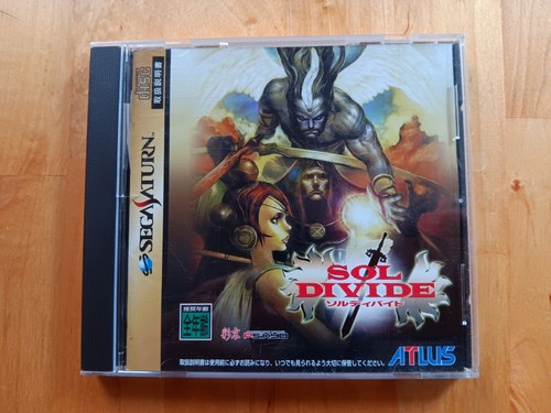 Sol divide sega saturn jap - divide, tbe