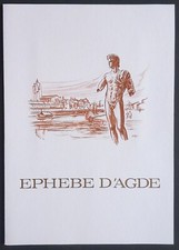 Encart Philatélique Tableau Ephèbe d'Agde Sculpteur 