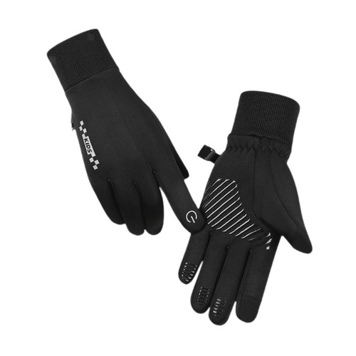Gants thermiques pour enfants