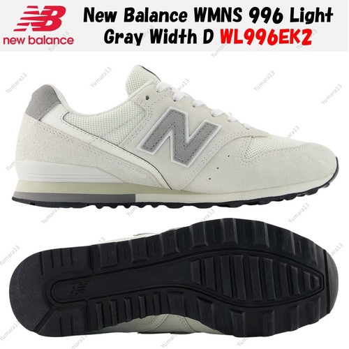 Taille femme new - new, balance