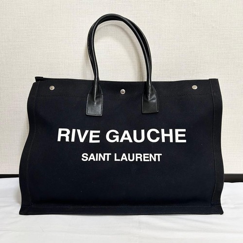 Grand sac fourre tout saint - fourre-tout,