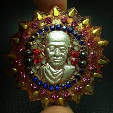 BE 2411 ANTIQUE FACE LP TOH