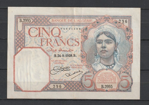 Algerie algeria billet - algerie,