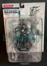 RARE ! - Figurine Konami -