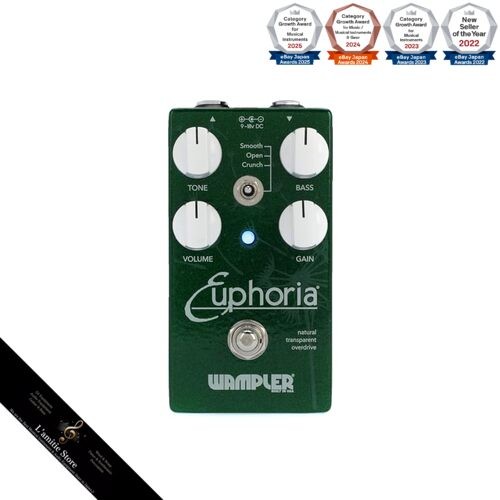 Pédales wampler euphoria - pédales, wampler/euphoria