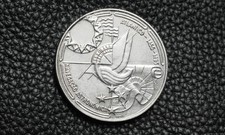 100 escudos 1990, Portugal, Navigation Astronomique, Cupronickel