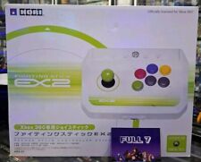 Hori EX2 Fighting Stick Arcade