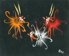 Okouo (XX) - Peinture congolaise - Ecole Poto-Poto - Ca 1970 - Art africain !