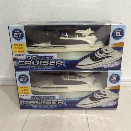 Cruiser boat radio control - boat,