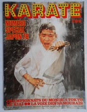 ►KARATE BUSHIDO n°39 - 1977