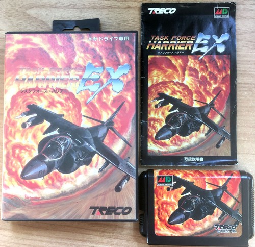 Task force harrier complet - task,