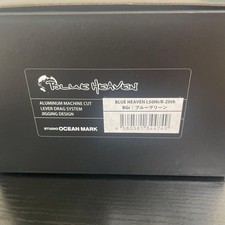 Réduction de prix jusqu'au