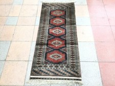 Tapis ancien Boukhara Rugs