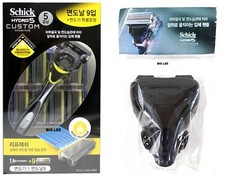 Schick Hydro 5 lames Custom Refresh 1 poignée de rasoir + 9 cartouches housse...