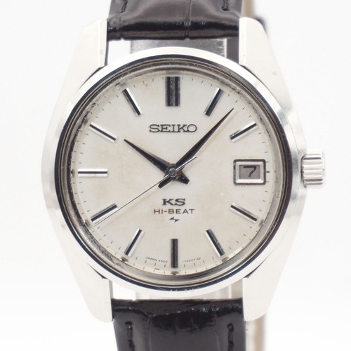 Seiko king 45ks - seiko,