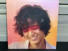 Kaze Fujii LOVE ALL SERVE ALL