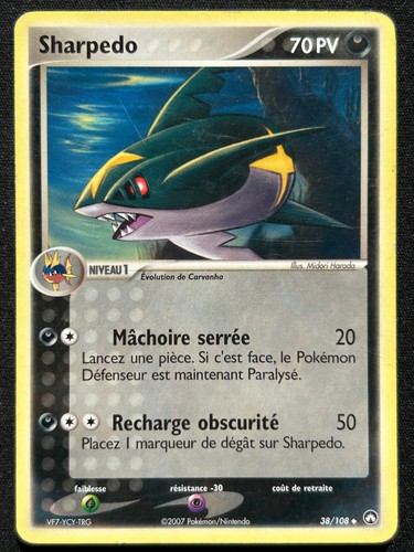 Sharpedo 108 gardiens du - ex,