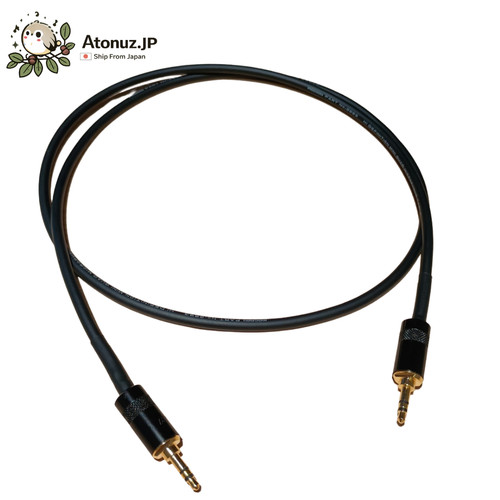 Câble audio stéréo trs - câble,