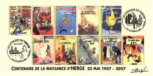France 2007 fdc - x, cartes