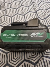 batterie hikoki 36V-18V 5.0AH année 2024