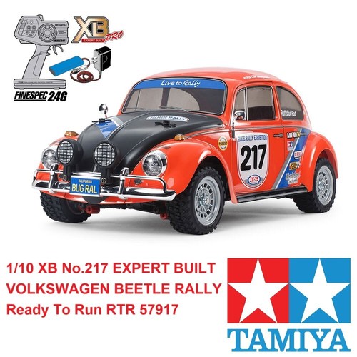 Tamiya no217 expert - tamiya,