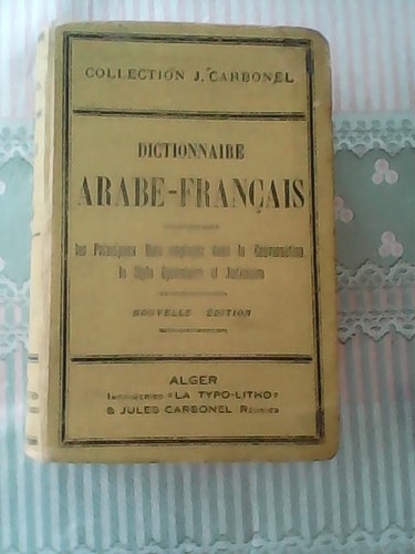 Dictionnaire arabe français - dictionnaire, arabe-français