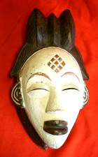 ancien Masque Africain ,Tribal