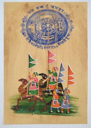 Indien antique king procession - antique,
