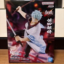 Figurine Gintama The Final