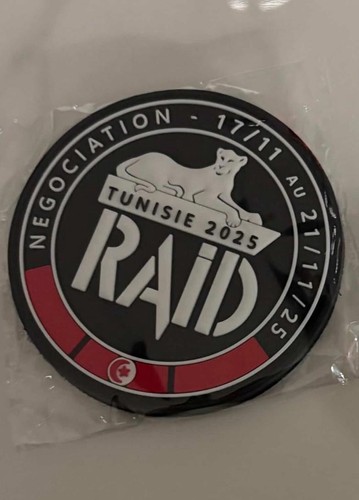 écusson patch police - écusson/patch,
