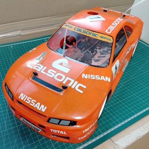 Châssis kyosho 03 - kyosho, super