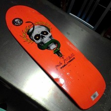 Dernier 1 Powell McGill Model