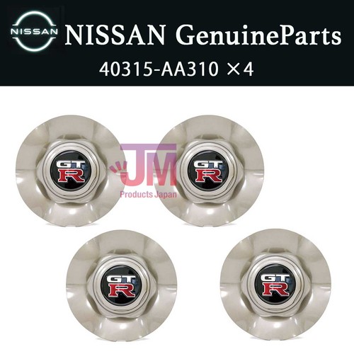Nissan gtr r34 bnr34 wheel - r34,