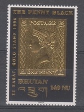 BOUTHAN - 1129 (Penny Black