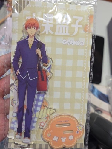 Fruits basket cafe - fruits,