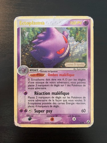Carte pokémon ectoplasma - carte,