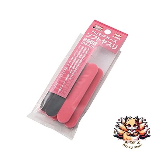 Nouveau hobby japan - hobby, hj