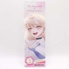 Marin Kitagawa My Dress-Up