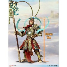 Fury Record of Mountain and