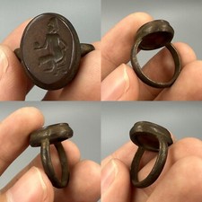 Véritable ancienne bague