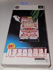 Super Famicom - Jissen Pachi - Slot Hisshouhou - Bon État