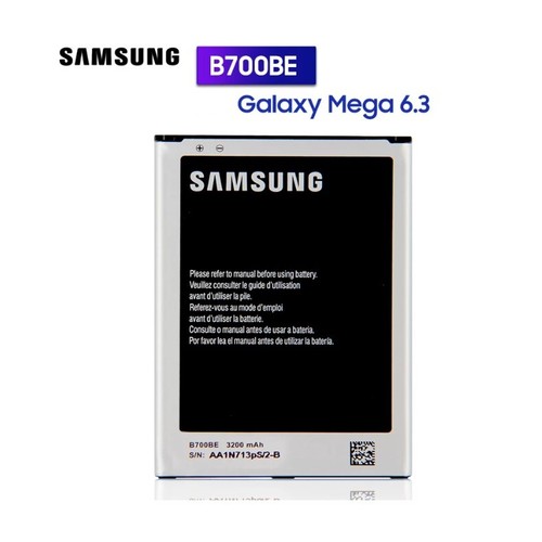 Batterie samsung galaxy mega - batterie,