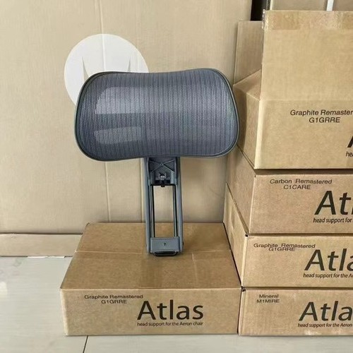 Atlas headrest - atlas,