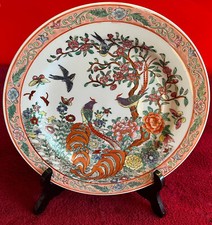 BELLE ASSIETTE EN PORCELAINE/ DECORS FLORAL-OISEAUX/ MACAO/ XX SIECLE