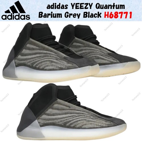 Taille homme adidas yeezy - taille,