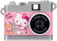 Kenko Appareil Photo