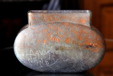 Daum nancy vase - daum, nancy.